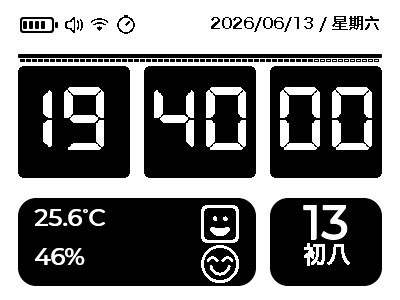 温湿时钟 SDL 预览